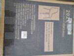 Home & Kitchen Liquidation Pallet — Lot 11